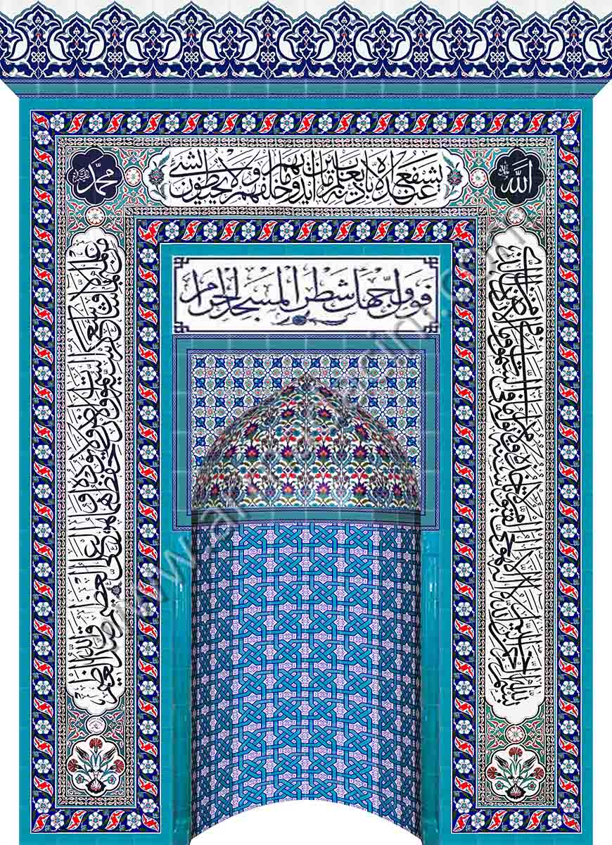300x430 Çift Ayetli Osmanlı Çini Mihraplar