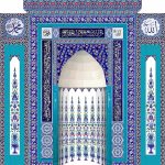 300x300 Selvi Ayetli Mescit Mihrap modeli