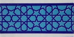 10x20 cm KS-72 Mavi Türkmen Yıldızı Desenli Çini Bordür