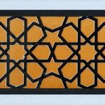 10x20 cm KS-72 Sarı Türkmen Yıldızı Çini Karo Bordür