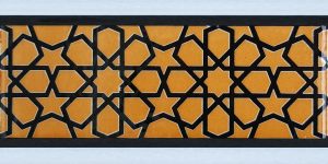 10x20 cm KS-72 Sarı Türkmen Yıldızı Çini Karo Bordür