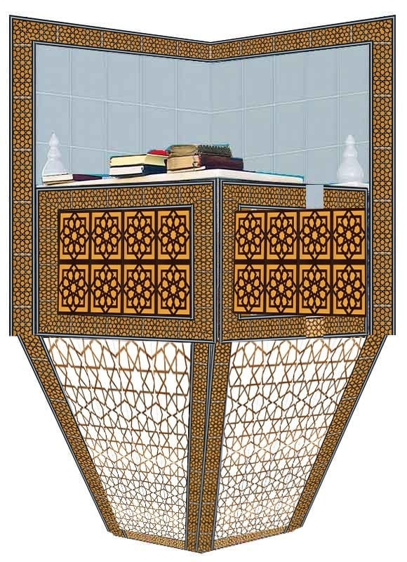 120X160 Sarı Kahve Beyaz Cami Kürsüsü