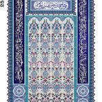 160x250 KS-13 Çini Mescit Cami Mihrapları