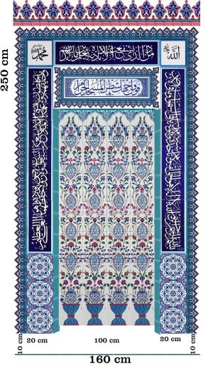 160x250 KS-13 Çini Mescit Cami Mihrapları