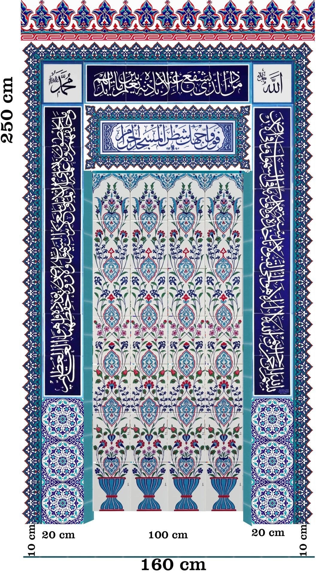 160x250 KS-13 Çini Mescit Cami Mihrapları