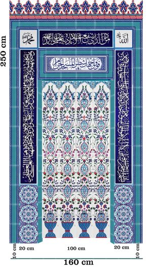 160x250 KS-60 Çini Mescit Cami Mihrapları