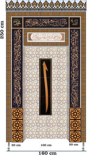 160x250 KS-72 Çini Mescit Cami Mihrapları