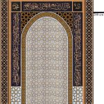180x260 KS-77 Çinili Mescit Mihrap Cami Mihrapları