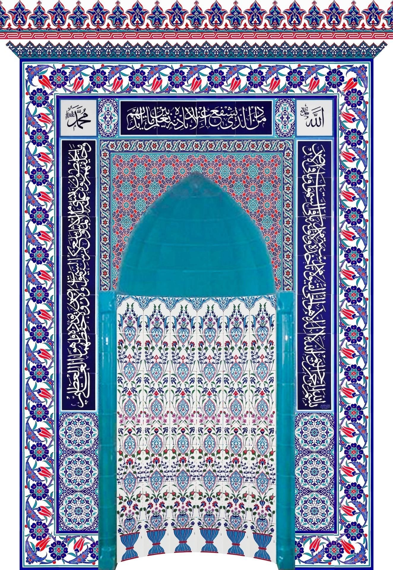 180x290 KS-26 Laleli Çini Mescit Mihrap Cami Mihrapları