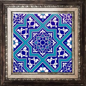 20x20 Cm Ac 12 Selçuk Yıldız Geçme Desenli Çini Karo