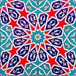 20x20 Cm Ac 28 Geometrik Desenli İznik Kırmızı Çini Karo