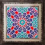 20x20 Cm Ac 28 Geometrik Desenli İznik Kırmızı Çini Karo