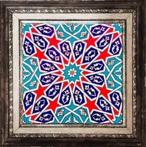 20x20 Cm Ac 28 Geometrik Desenli İznik Kırmızı Çini Karo