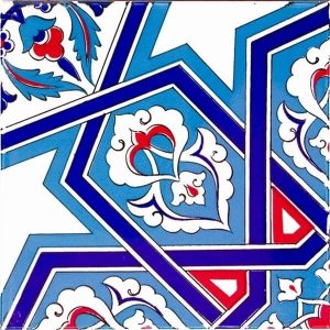 20x20 Cm Ac 72 Selçuk Yıldızı Geometrik Çini Karo