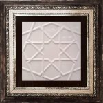 20x20 Cm Rölyefli Beyaz Selçuklu Yıldız Deseni Çini Karo