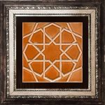 20x20 Cm Rölyefli Karamel Selçuk Yıldızı Deseni Çini Karo