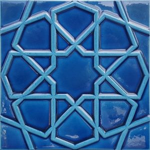 20x20 Cm Rölyefli Petrol Mavisi Selçuklu Yıldızı Deseni Çini Karo