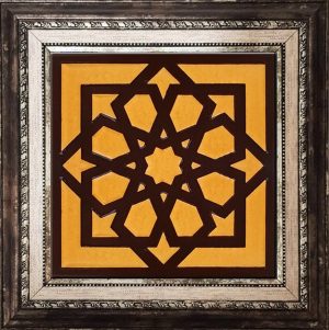 20x20 Cm SP 101 Kahve Türk Yıldızı Kütahya İznik Çini Karo