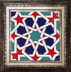 20x20 Cm SP 88 Kütahya Çinisi Maroc Desenli Çini Karo