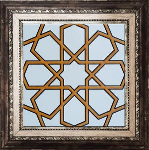 20x20 Cm SP 89-v Sarı Beyaz Türkmen Yıldızı Çini Karo