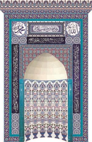 220x370 KS-24 Çini Ayetel Kürsülü Mihrap Cami Mihrapları