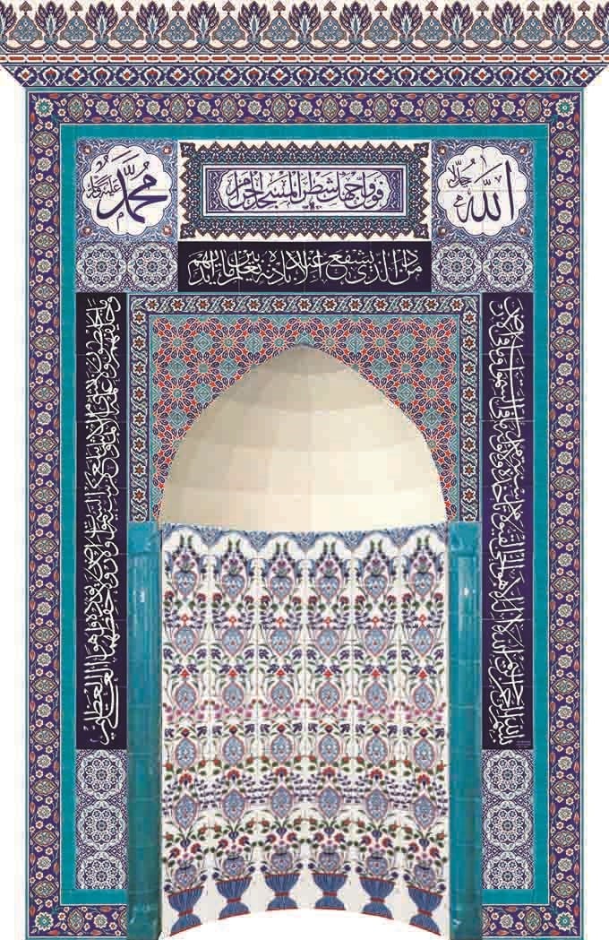 220x370 KS-24 Çini Ayetel Kürsülü Mihrap Cami Mihrapları