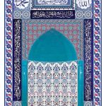 220x370 KS-26 Çini Ayetel Kürsülü Mihrap Cami Mihrapları