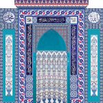 300x300 KS-26 Selvi Ayetel kürsülü Mescit Mihrap Cami