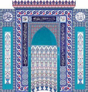 300x300 KS-26 Selvi Ayetel kürsülü Mescit Mihrap Cami