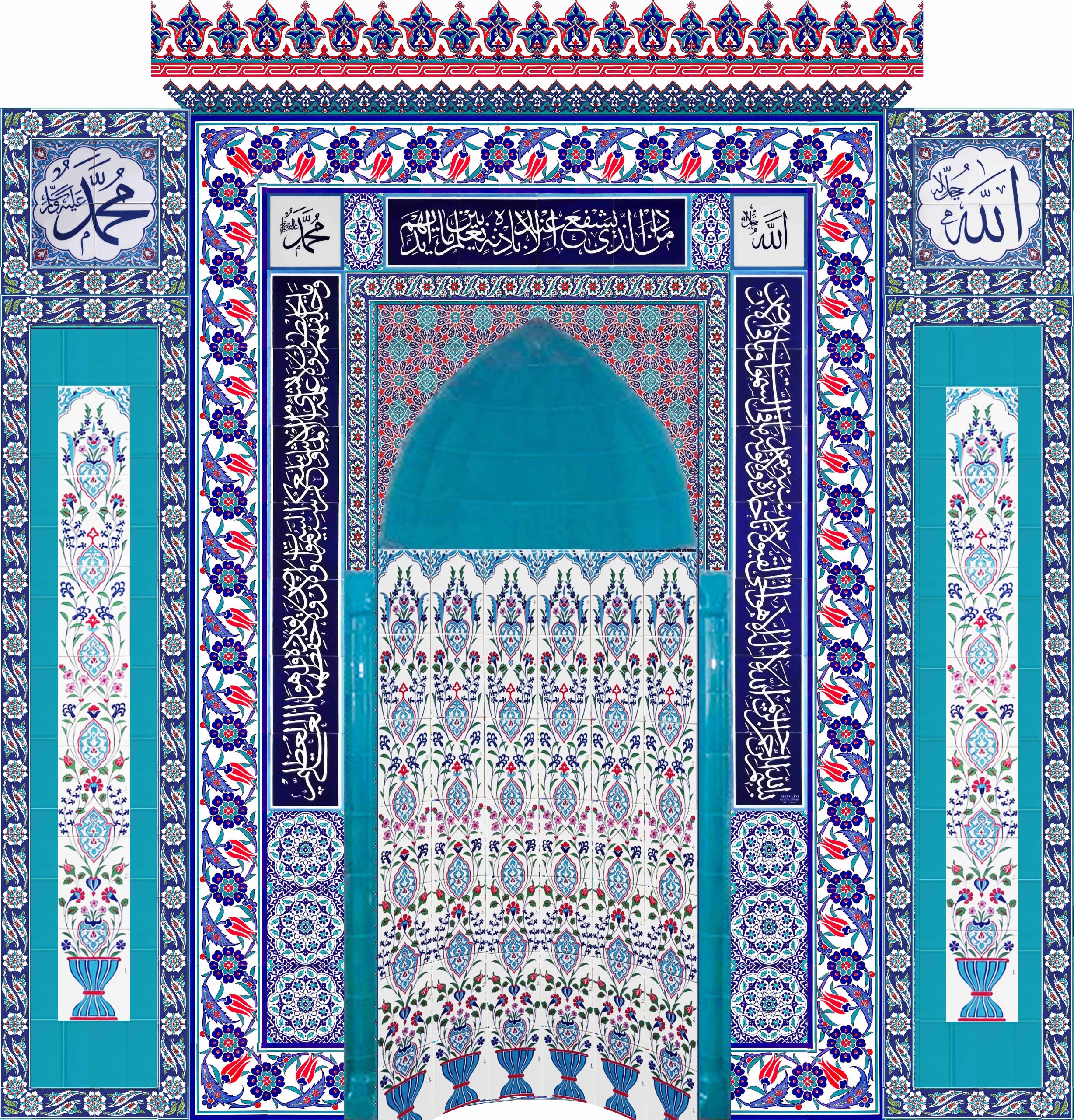 300x300 KS-26 Selvi Ayetel kürsülü Mescit Mihrap Cami