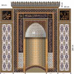 300x300 Sarı Ayetel kürsülü Mescit Mihrap Cami