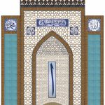 300x300 Sarı yeşil Mescit Mihrap Cami Mihrapları
