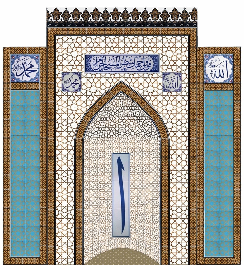 300x300 Sarı yeşil Mescit Mihrap Cami Mihrapları