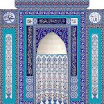 300x300 Selvi Ayetel kürsülü Mescit Mihrap Cami