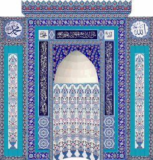 300x300 Selvi Ayetel kürsülü Mescit Mihrap Cami