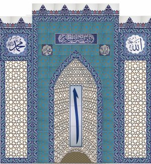 300x300 Yeşil Beyaz Mescit Mihrap Cami Mihrapları