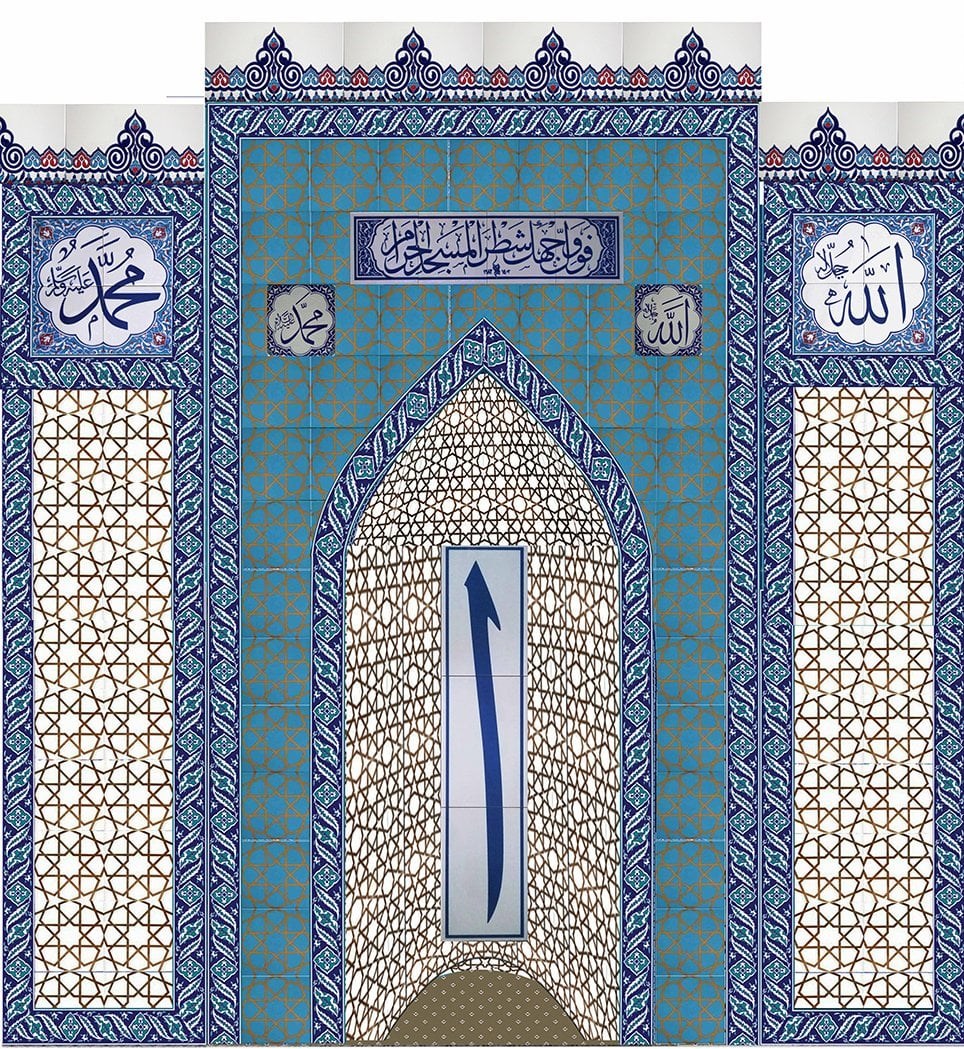 300x300 Yeşil Beyaz Mescit Mihrap Cami Mihrapları
