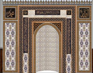 300x340 Sarı Ayetel kürsülü Mescit Mihrap Cami