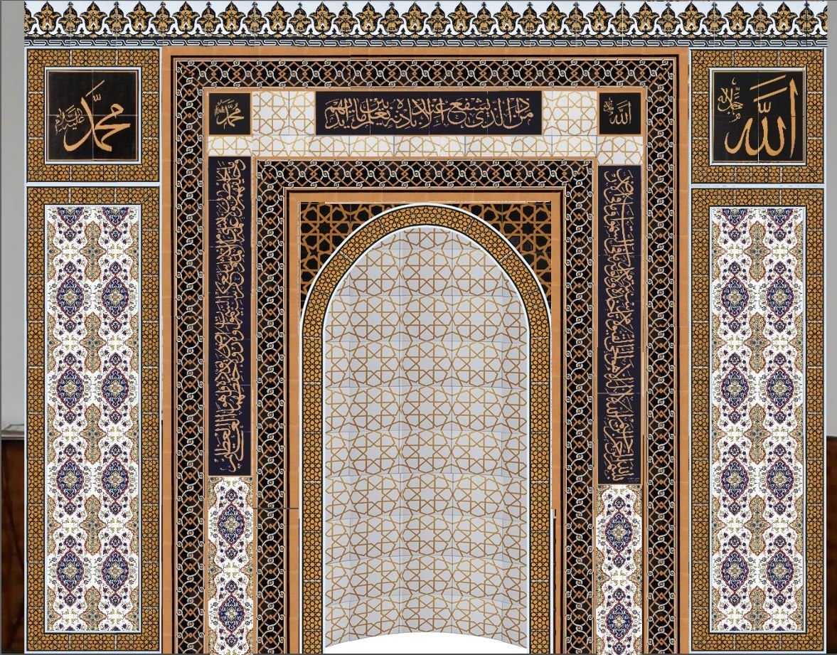 300x340 Sarı Ayetel kürsülü Mescit Mihrap Cami