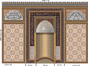 300x400 Kelimeyi Tevhidli Mescit Mihrap Cami