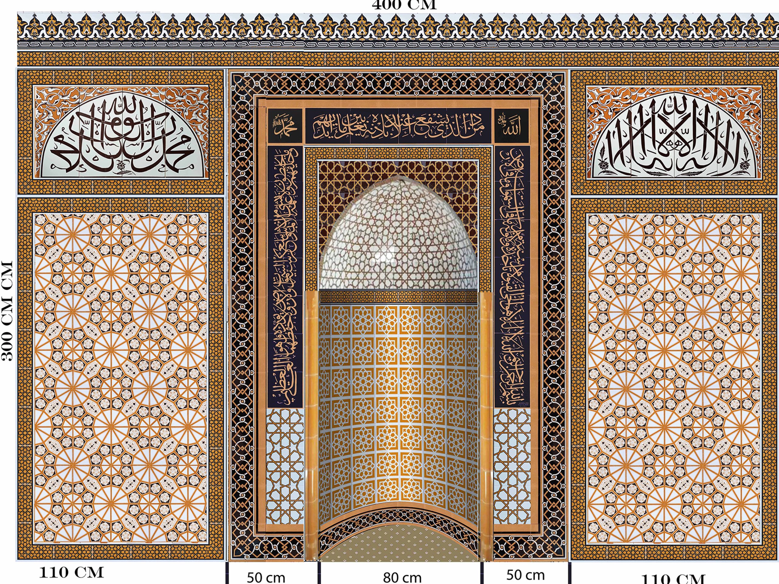 300x400 Kelimeyi Tevhidli Mescit Mihrap Cami