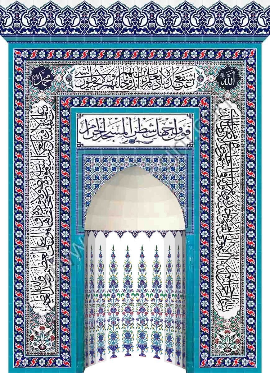300x430 Beyaz ayetli Ayetel kürsülü Mescit Mihrap Cami