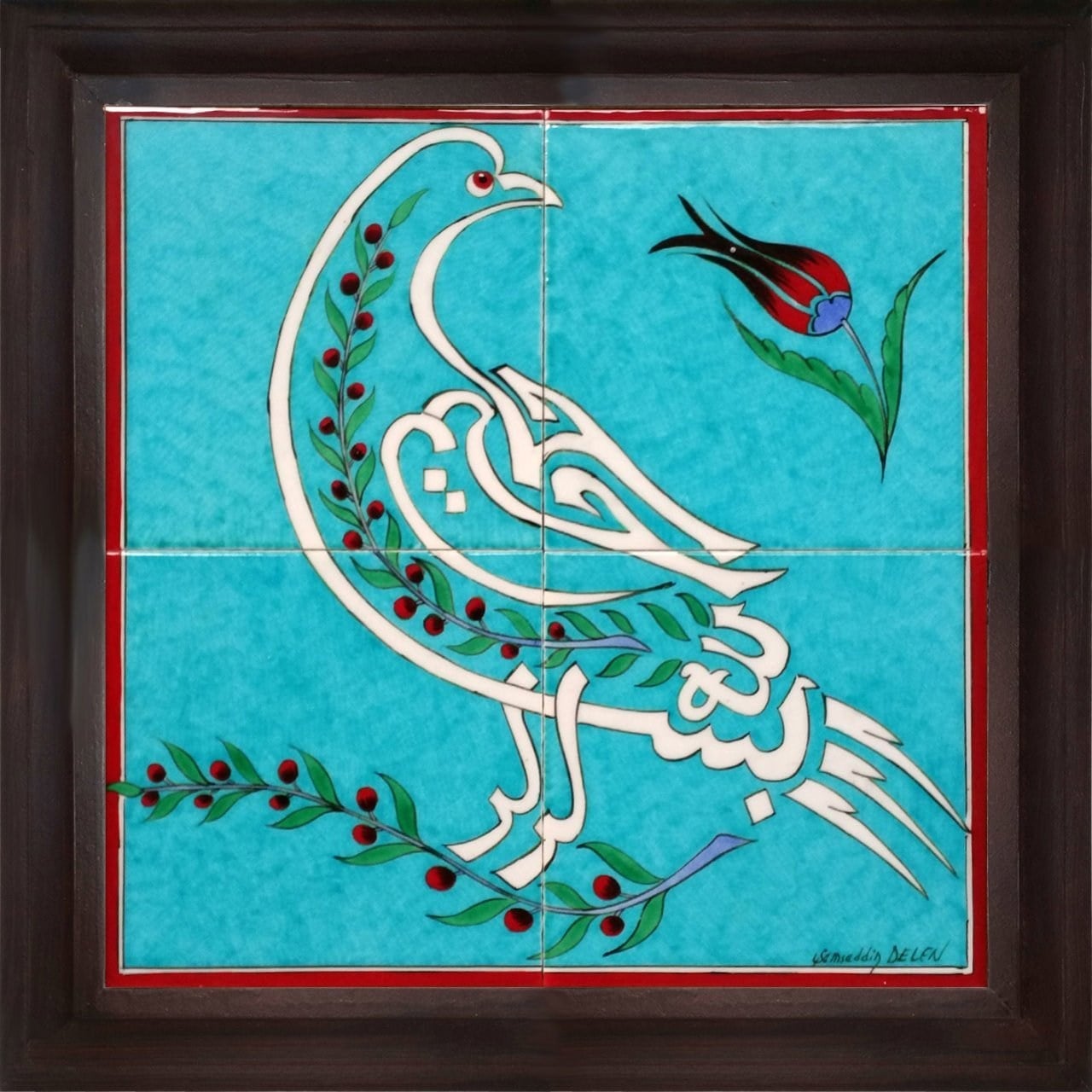 40x40 Cm ED 400 Besmele güvercin Çini Pano