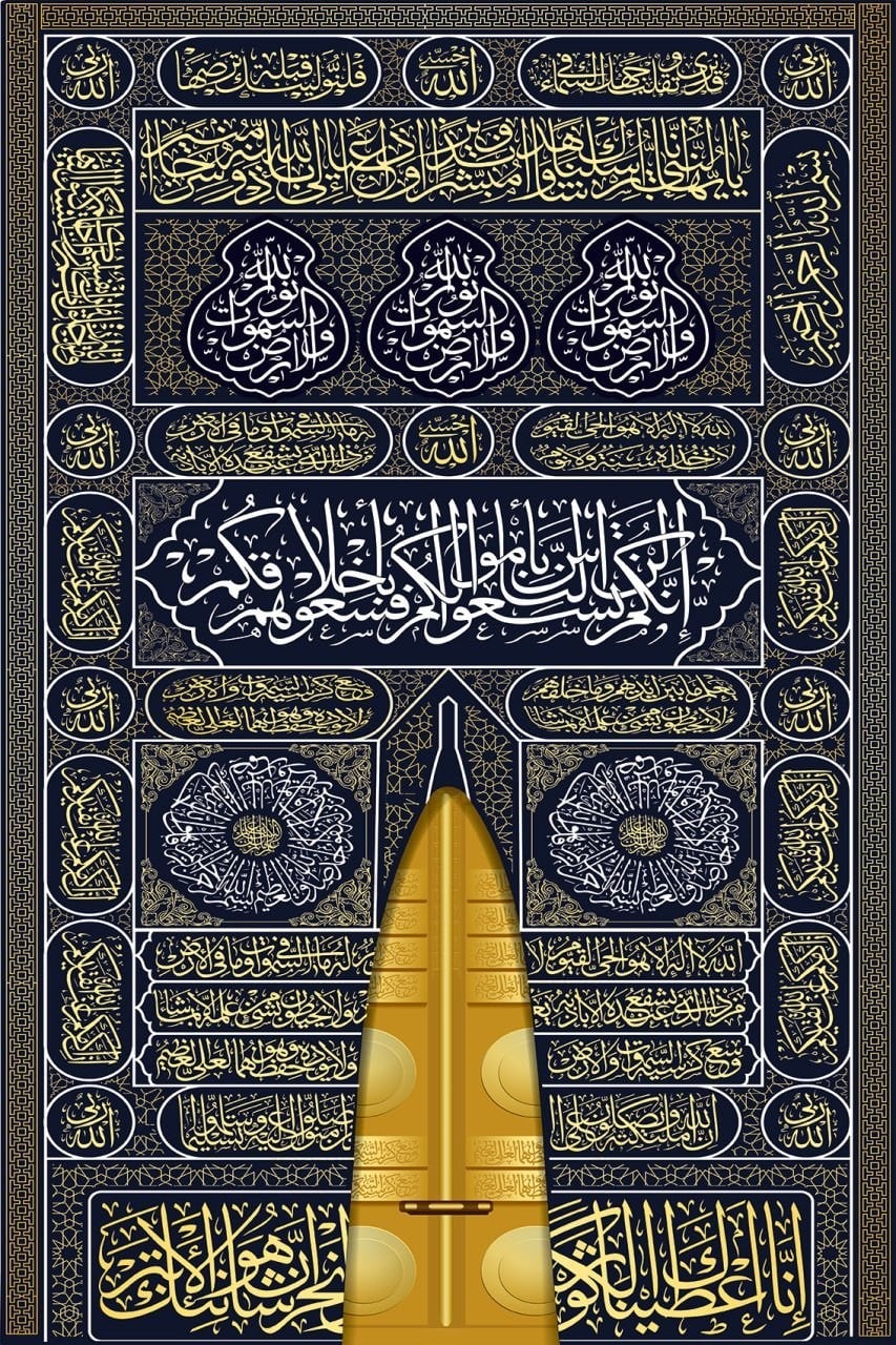 40x60 Kabe Kapısı Dijital seramik Baskı Hat Sanatı Tablo
