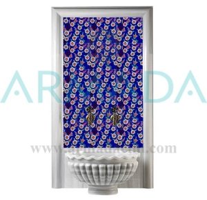60x100 Cm Ac 60 Papatya Serigraf Türk Hamamı Pano