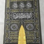 60x100 Mekke Kabe Digital Baskı Pano