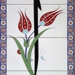 60x120 Cm Elif Yazılı Ayetli Kütahya Çini Karo