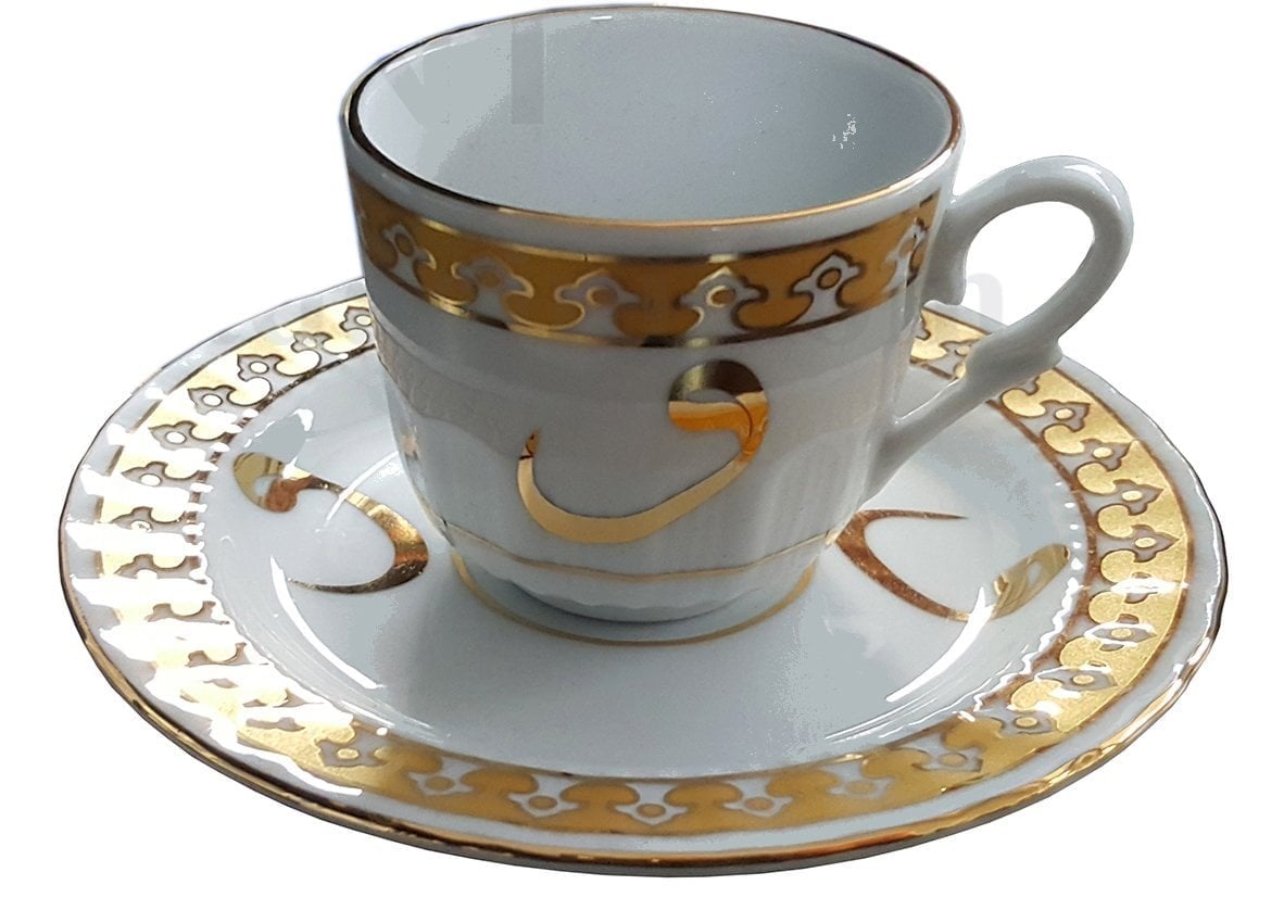 Ar 677 Altın Yaldız Vav Desenli 2 lı Porselen Fincan Takımı