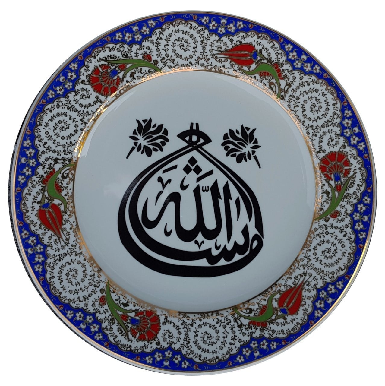 PRT 19 25 Cm Mavi Altın Yaldızlı masallah yazılı Çini Desenli Porselen Tabak