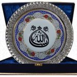 PRT 20 25 Cm Mavi Altın Yaldızlı masallah yazılı Çini Desenli Gümüş Çerçeveli Porselen Tabak